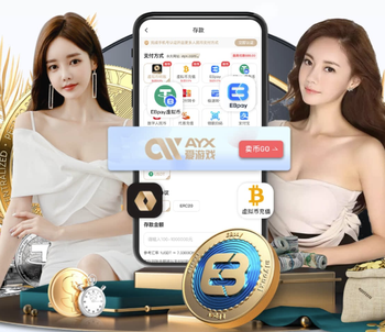 利扎拉祖评巴黎3