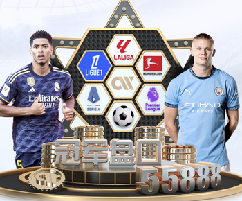 小法：执教一线队前我担心没准备好，阿尔特塔给了我建议