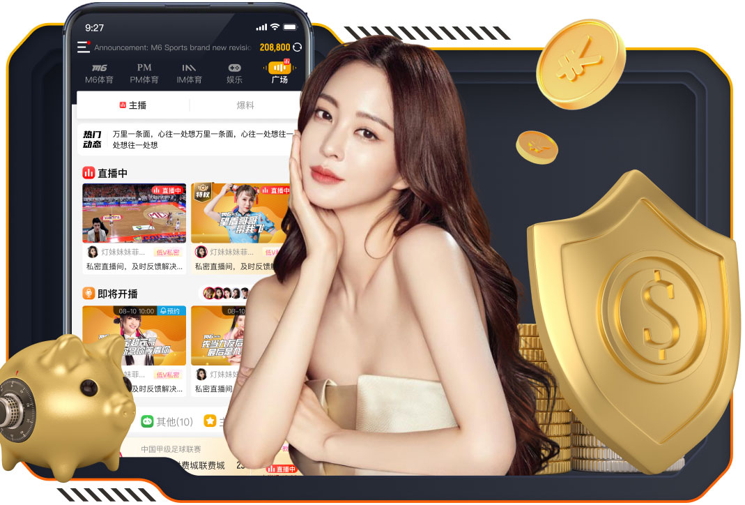 老詹半场22分对飚弗拉格45分同创历史！残阵湖人惨遭独行侠痛击