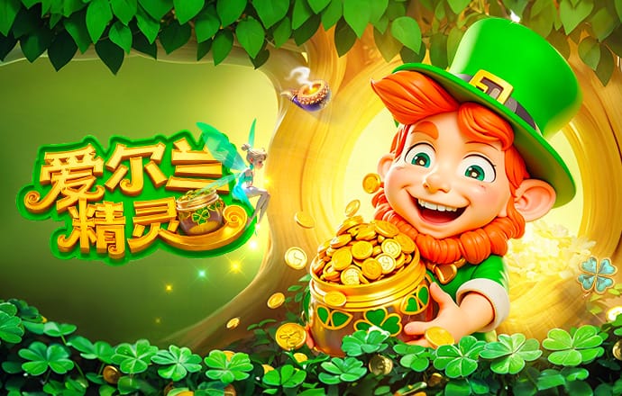 2助攻助曼联击败维拉，官方：B费当选英超第30轮最佳球员