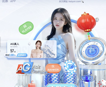 萨巴莱塔：阿根廷能卫冕世界杯；我曾以为梅西定会终老巴萨