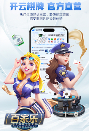 拜仁vs亚特兰大前瞻：拜仁有可能队史第3次单赛季使用4名门将