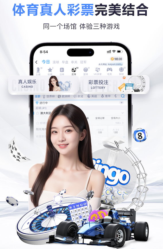 接替大卫·尼科拉，官方：詹保罗出任意甲克雷莫内塞一线队主帅