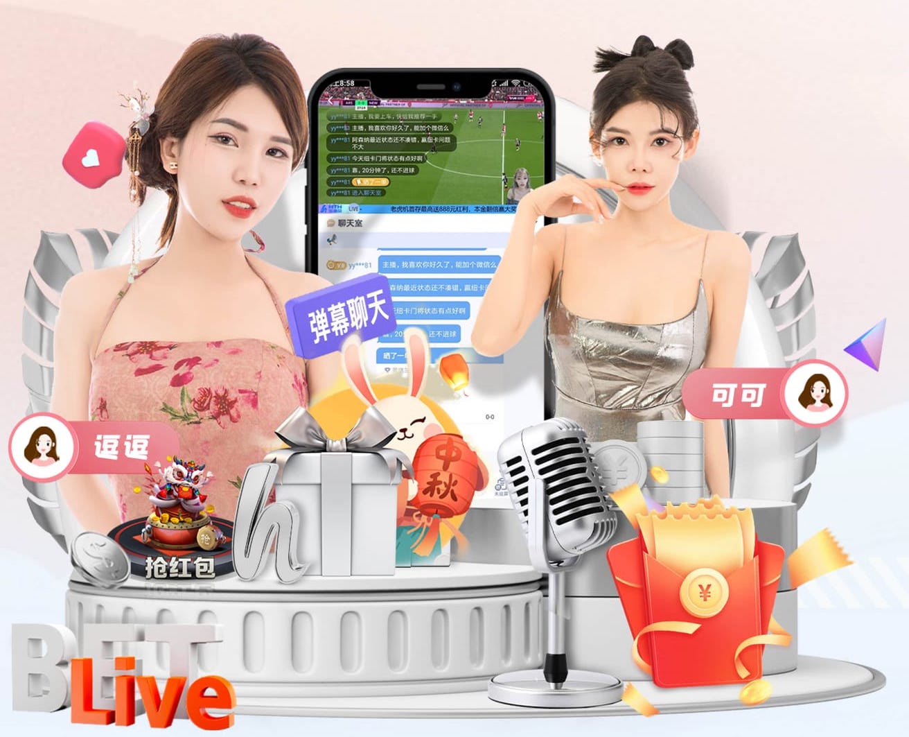 前教练：谢什科早和我说过他是红魔球迷，他的天赋远超同龄人