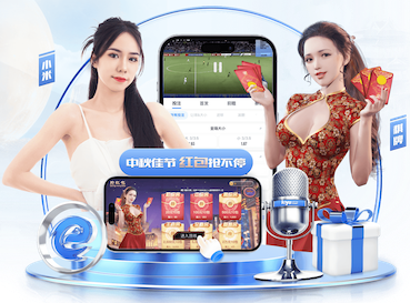 逆天，鲍恩的岳父在看台上跟着球迷唱有关自己女儿的露骨歌曲