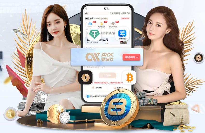 萨巴莱塔：阿根廷能卫冕世界杯；我曾以为梅西定会终老巴萨