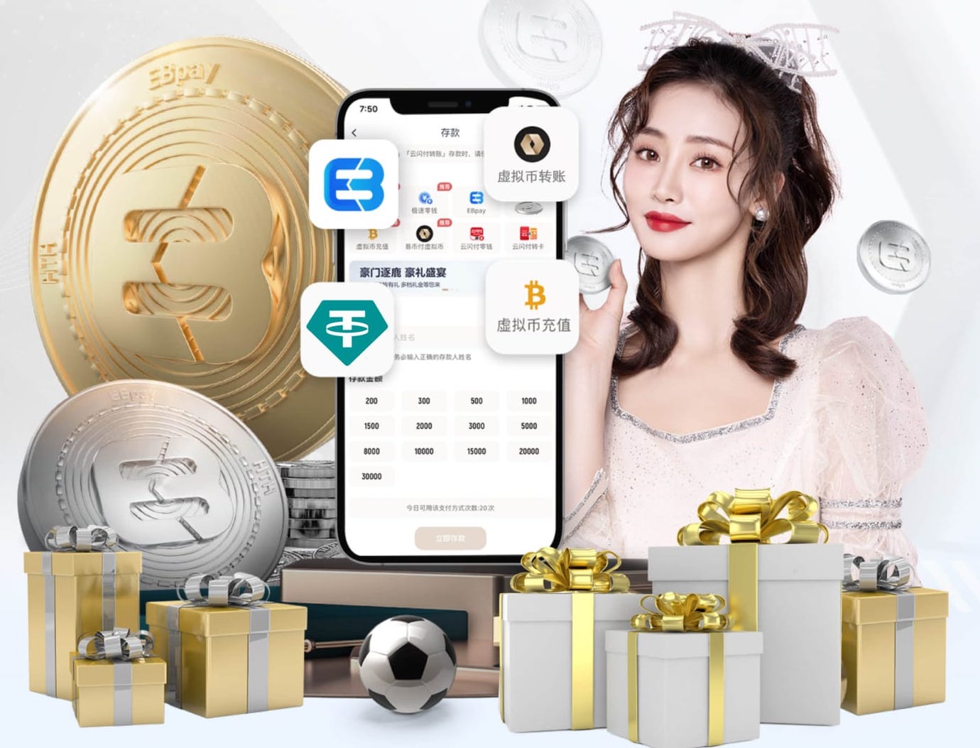 TA：阿韦洛亚执教方式比阿隆索更受欢迎，限制放宽让球队氛围变好