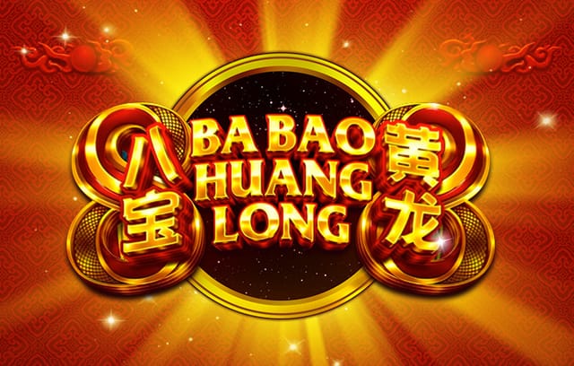 登贝莱：我正处职业生涯最佳阶段；不觉得夺冠热门身份是压力