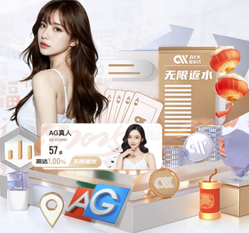 科纳特：法国的阵容非常强，夺冠热门身份既是荣誉也是压力