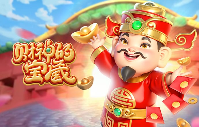 妻子晒现场观战巴西vs法国照，恩德里克评论“我爱你”